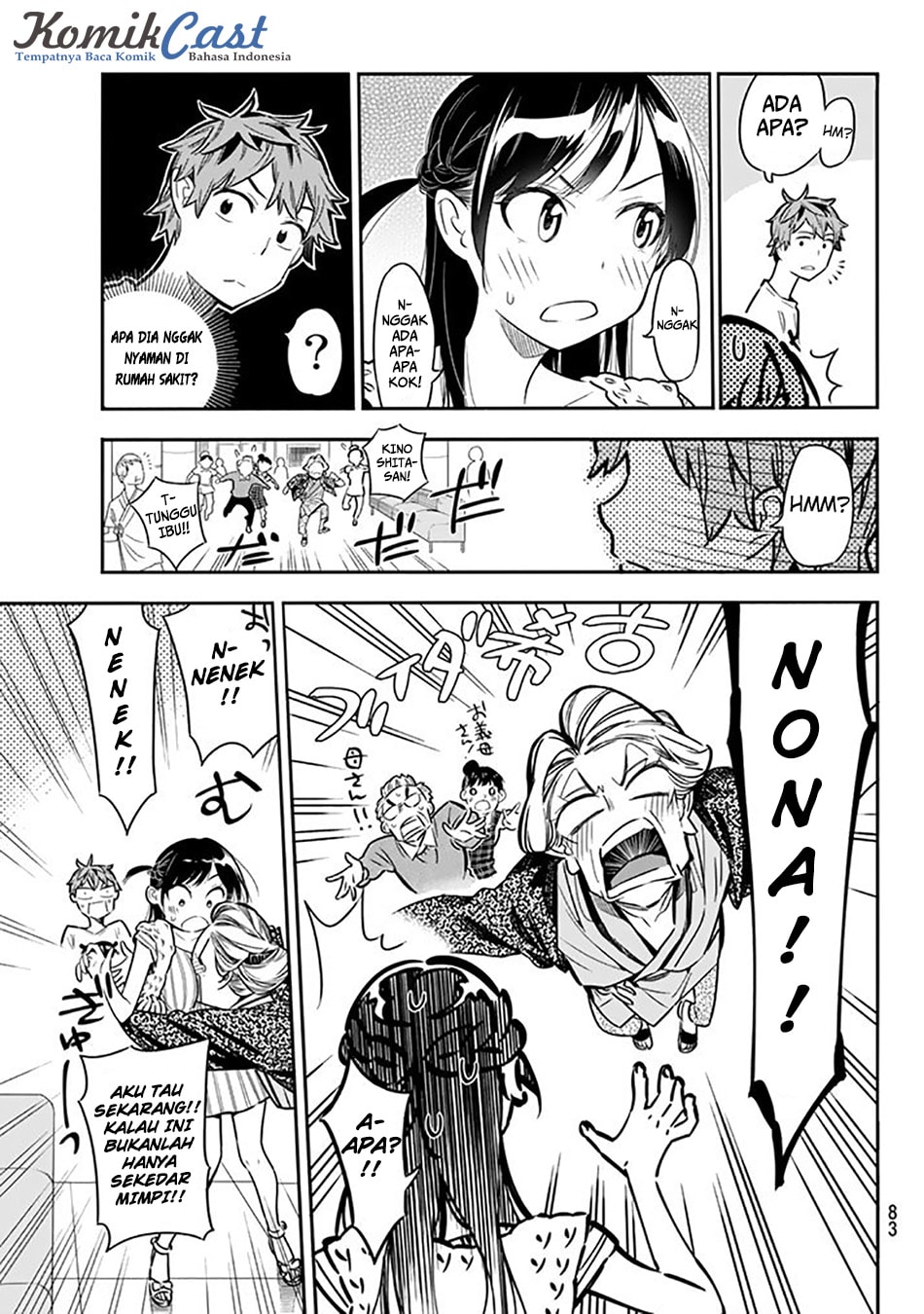 Kanojo, Okarishimasu - Chapter 2 - Page 24
