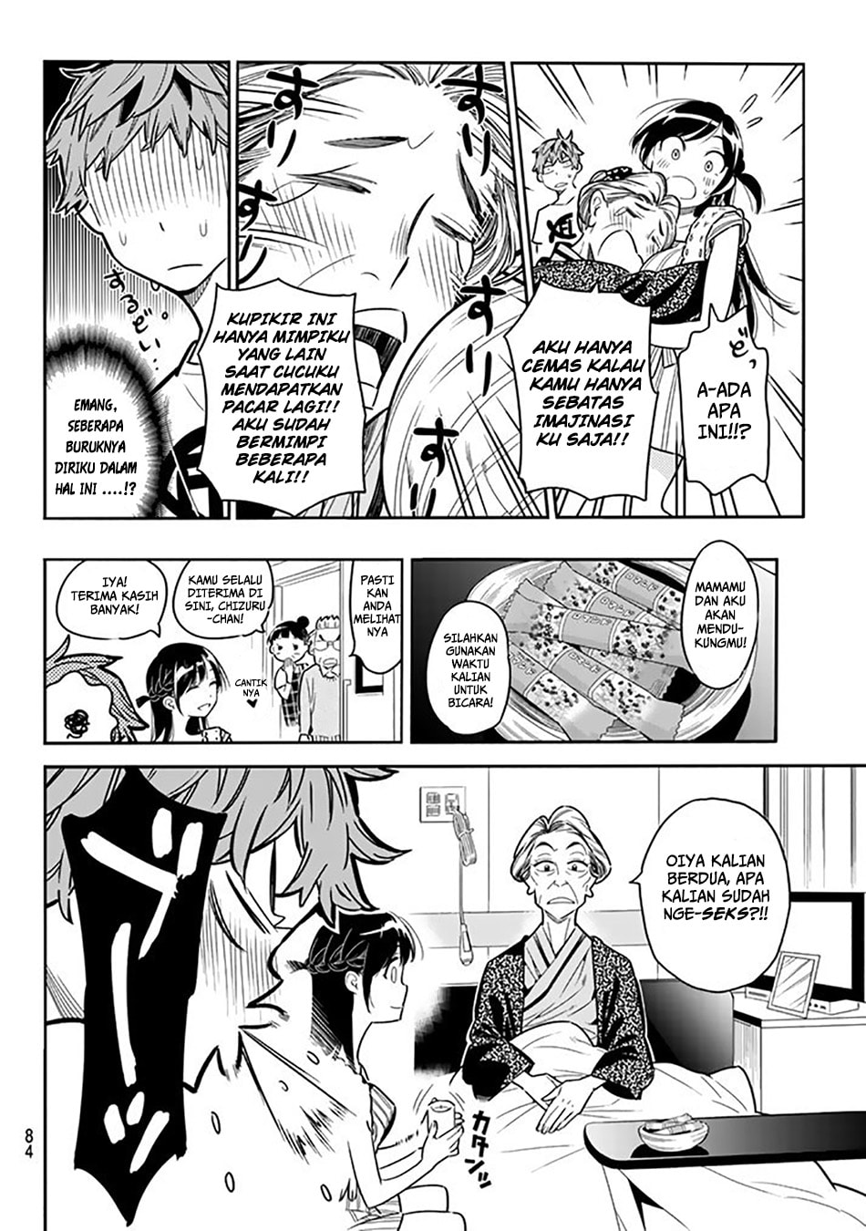 Kanojo, Okarishimasu - Chapter 2 - Page 25
