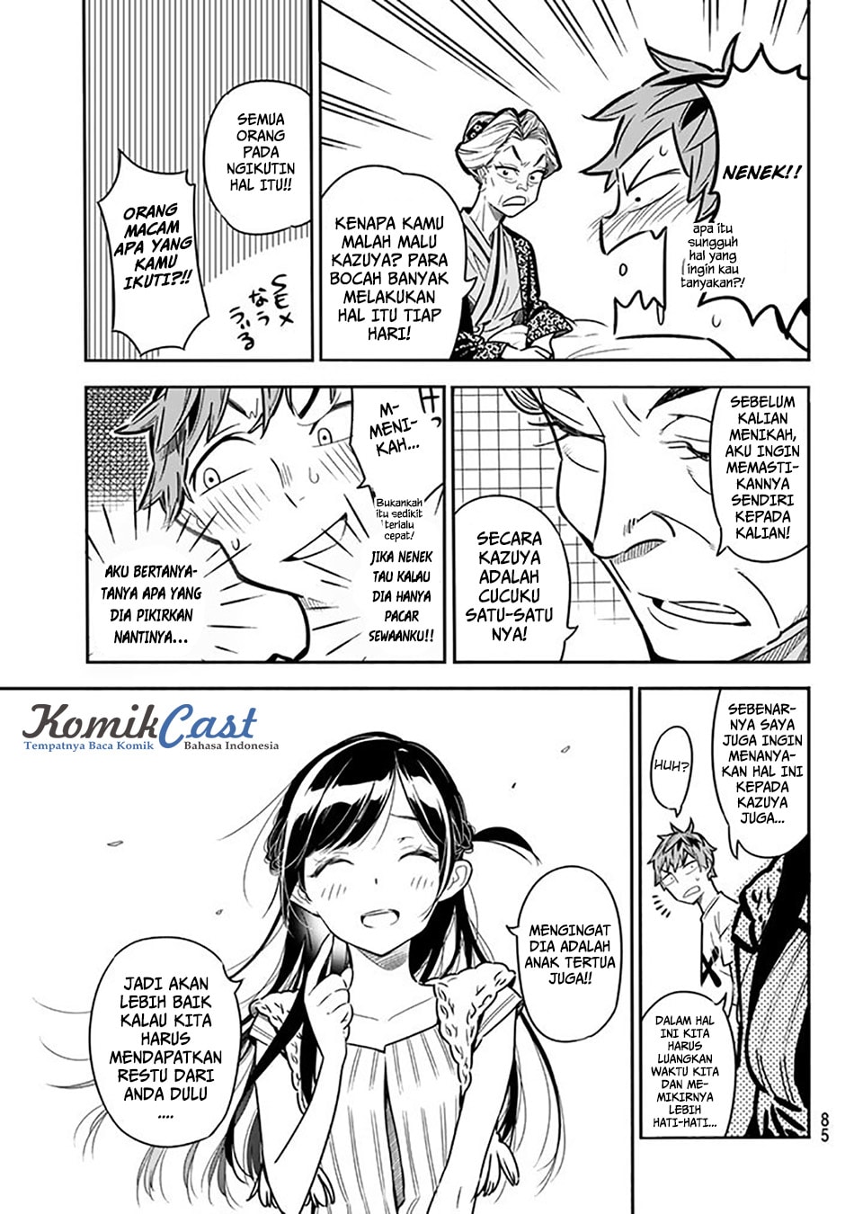 Kanojo, Okarishimasu - Chapter 2 - Page 26