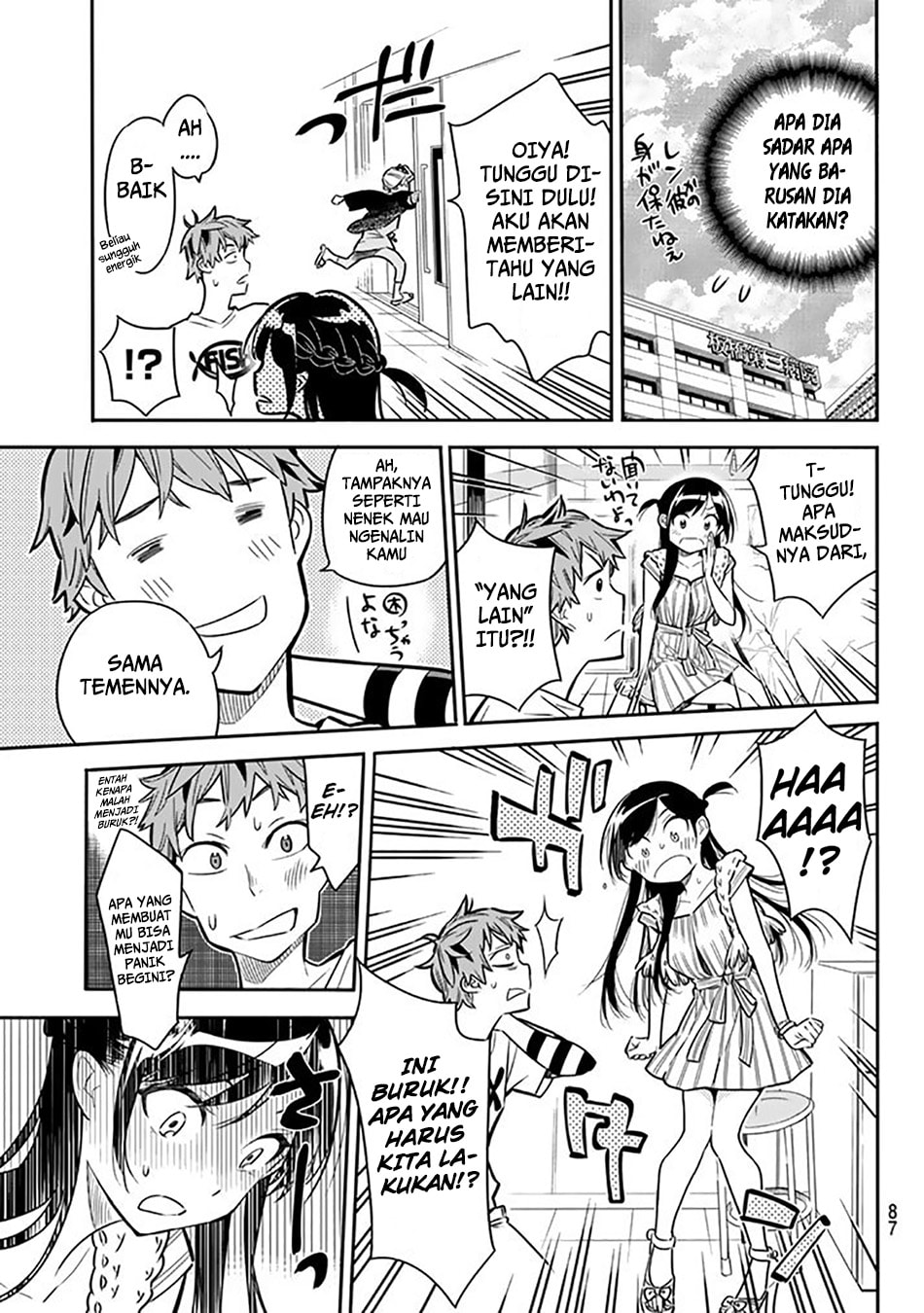 Kanojo, Okarishimasu - Chapter 2 - Page 28