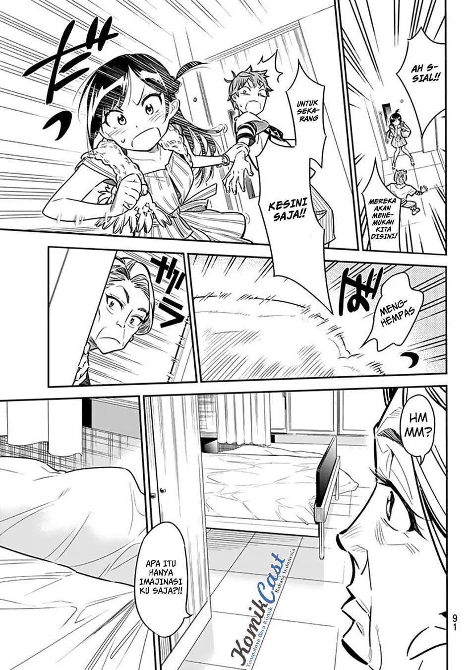 Kanojo, Okarishimasu - Chapter 2 - Page 32