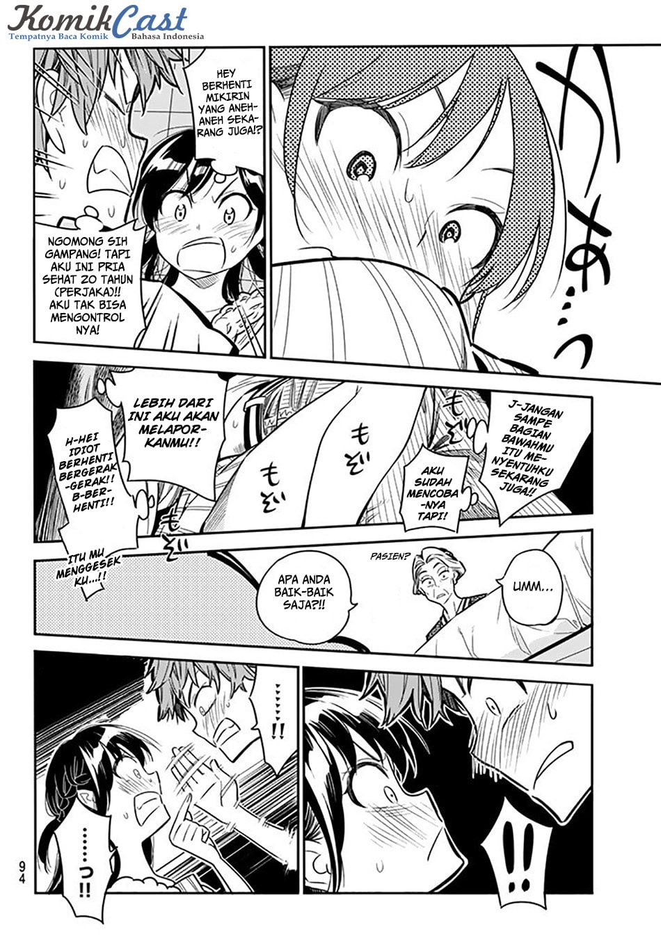Kanojo, Okarishimasu - Chapter 2 - Page 35