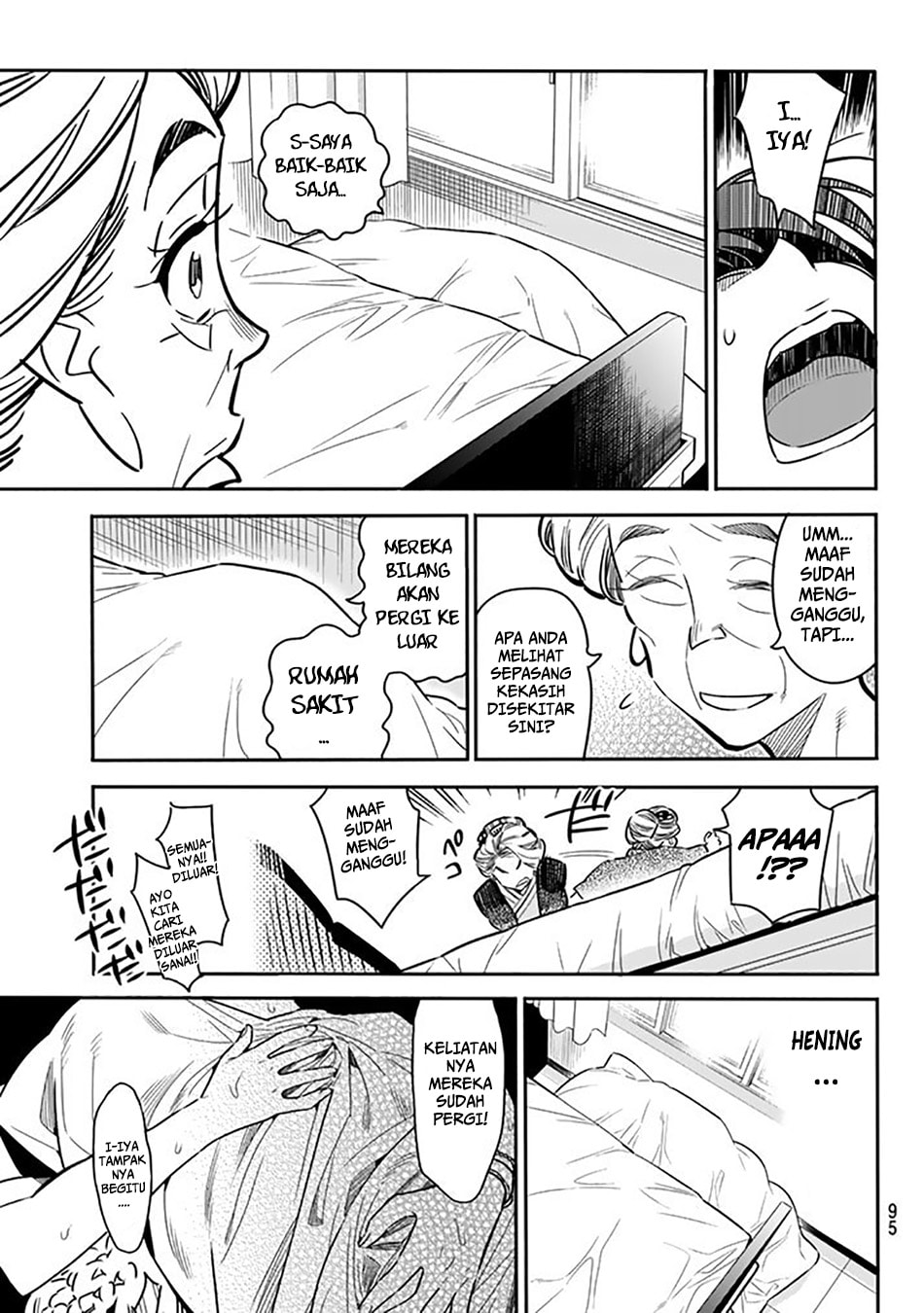 Kanojo, Okarishimasu - Chapter 2 - Page 36