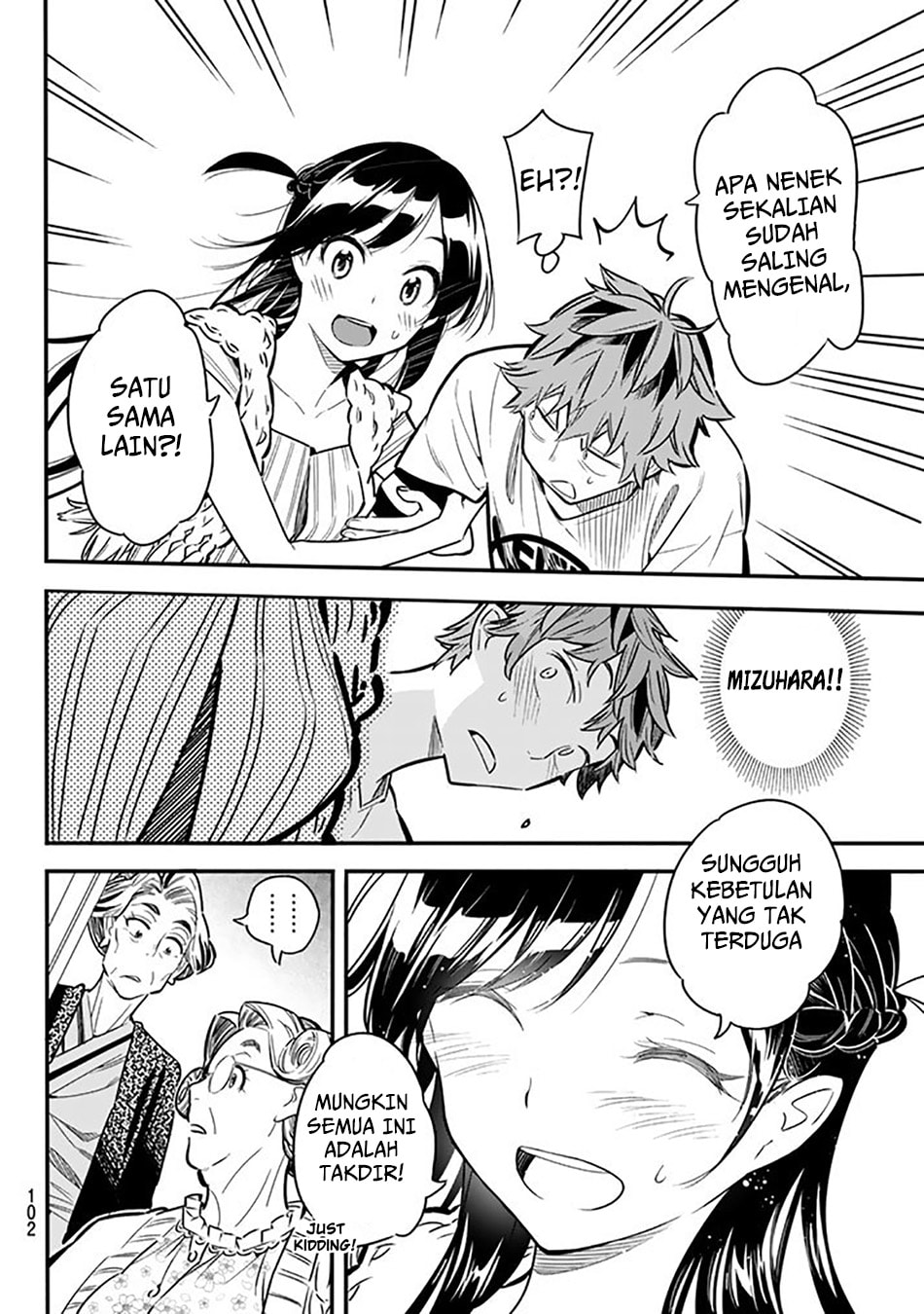 Kanojo, Okarishimasu - Chapter 2 - Page 43