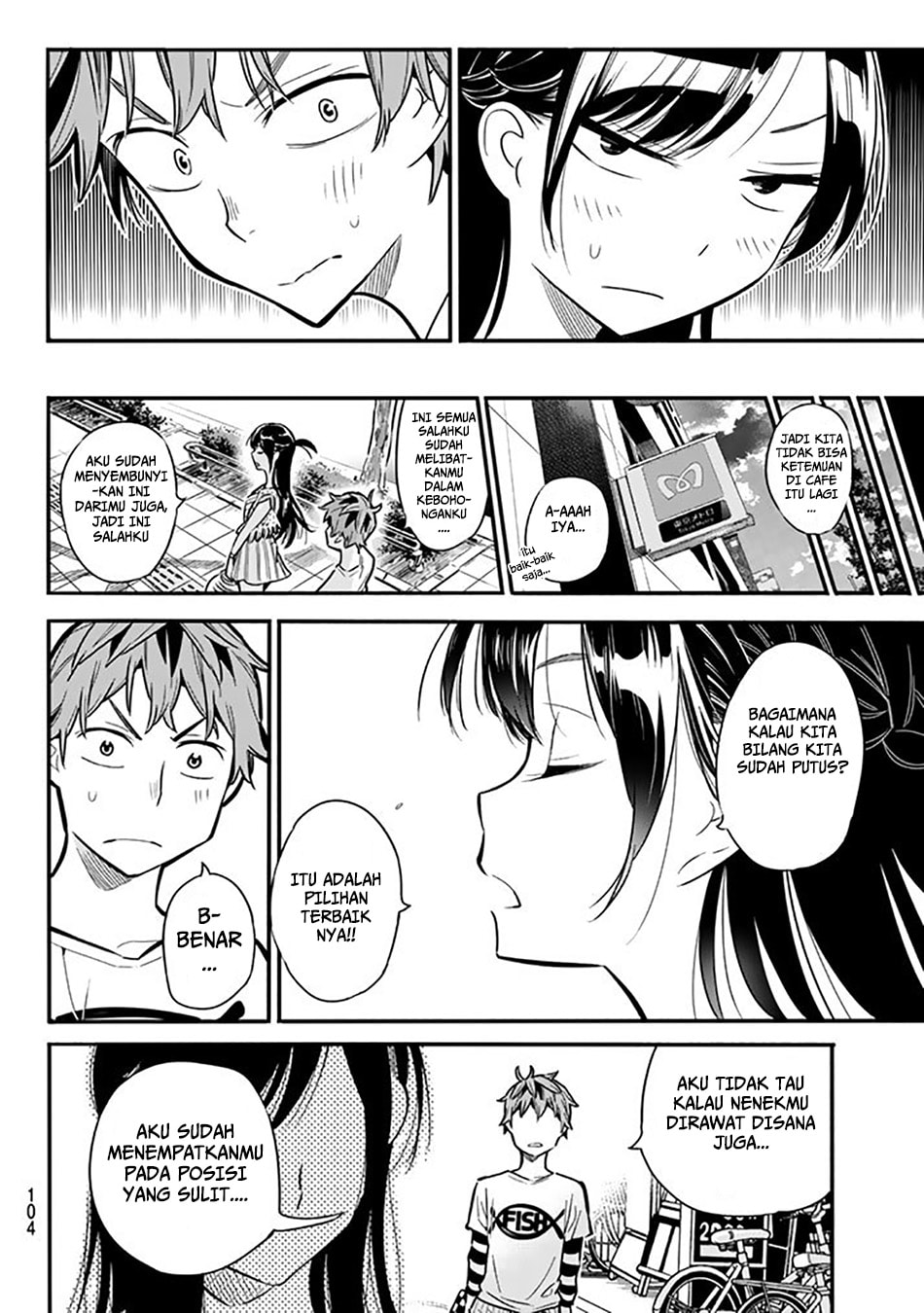 Kanojo, Okarishimasu - Chapter 2 - Page 45