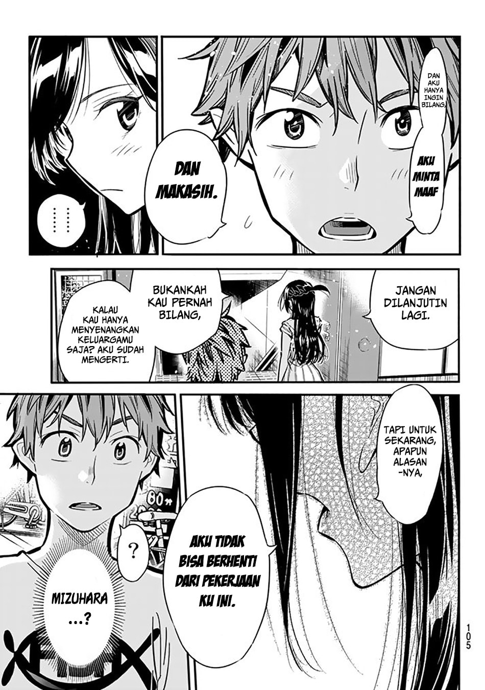 Kanojo, Okarishimasu - Chapter 2 - Page 46