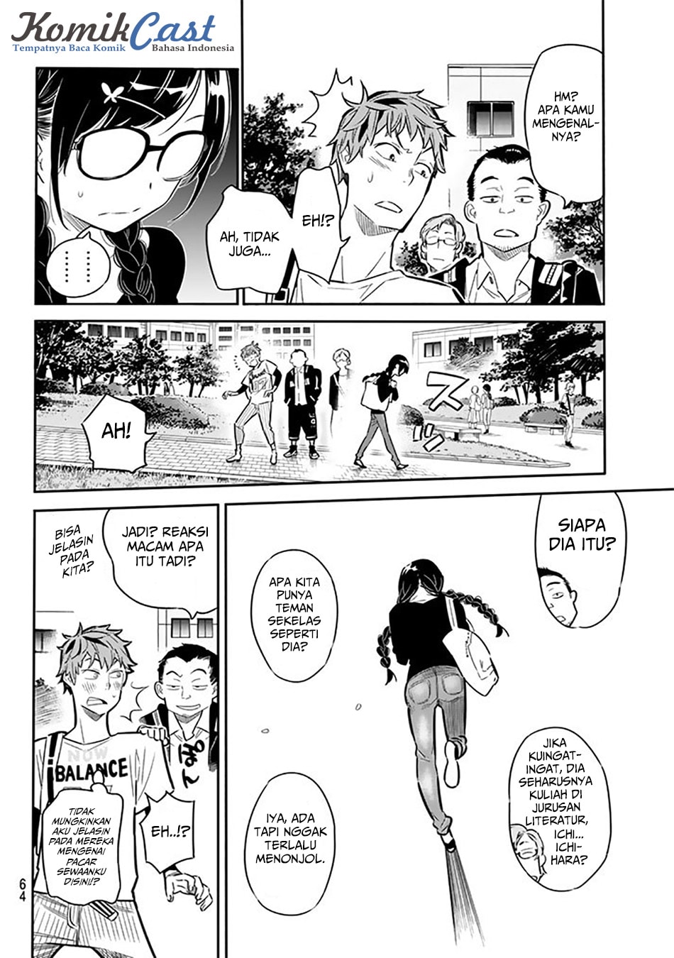 Kanojo, Okarishimasu - Chapter 2 - Page 5