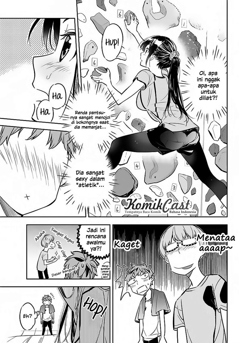 Kanojo, Okarishimasu - Chapter 21 - Page 11