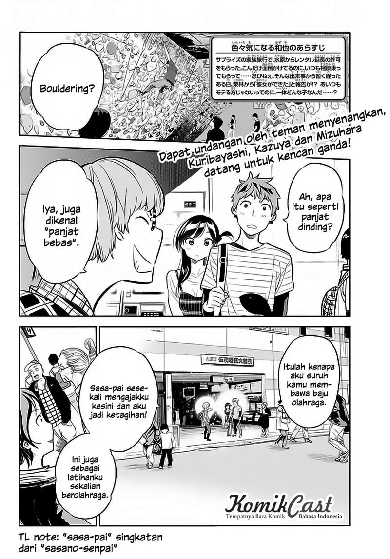 Kanojo, Okarishimasu - Chapter 21 - Page 4