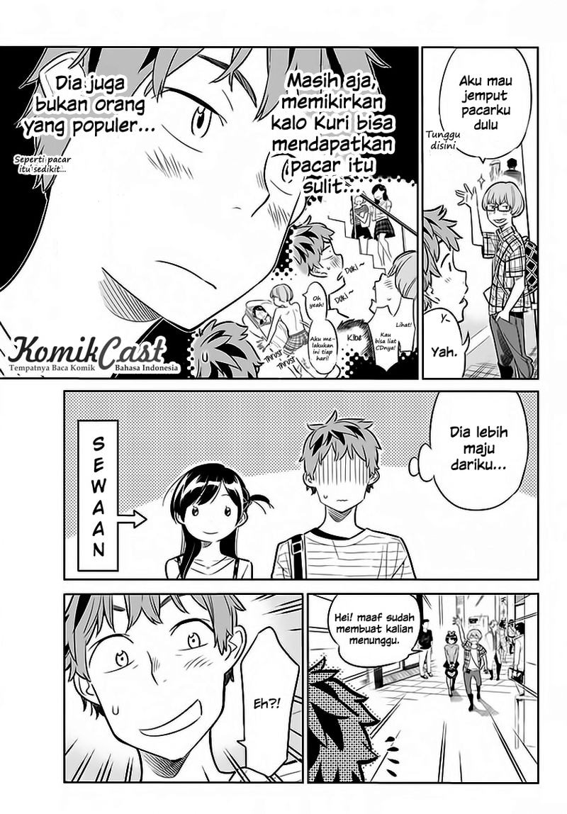 Kanojo, Okarishimasu - Chapter 21 - Page 5