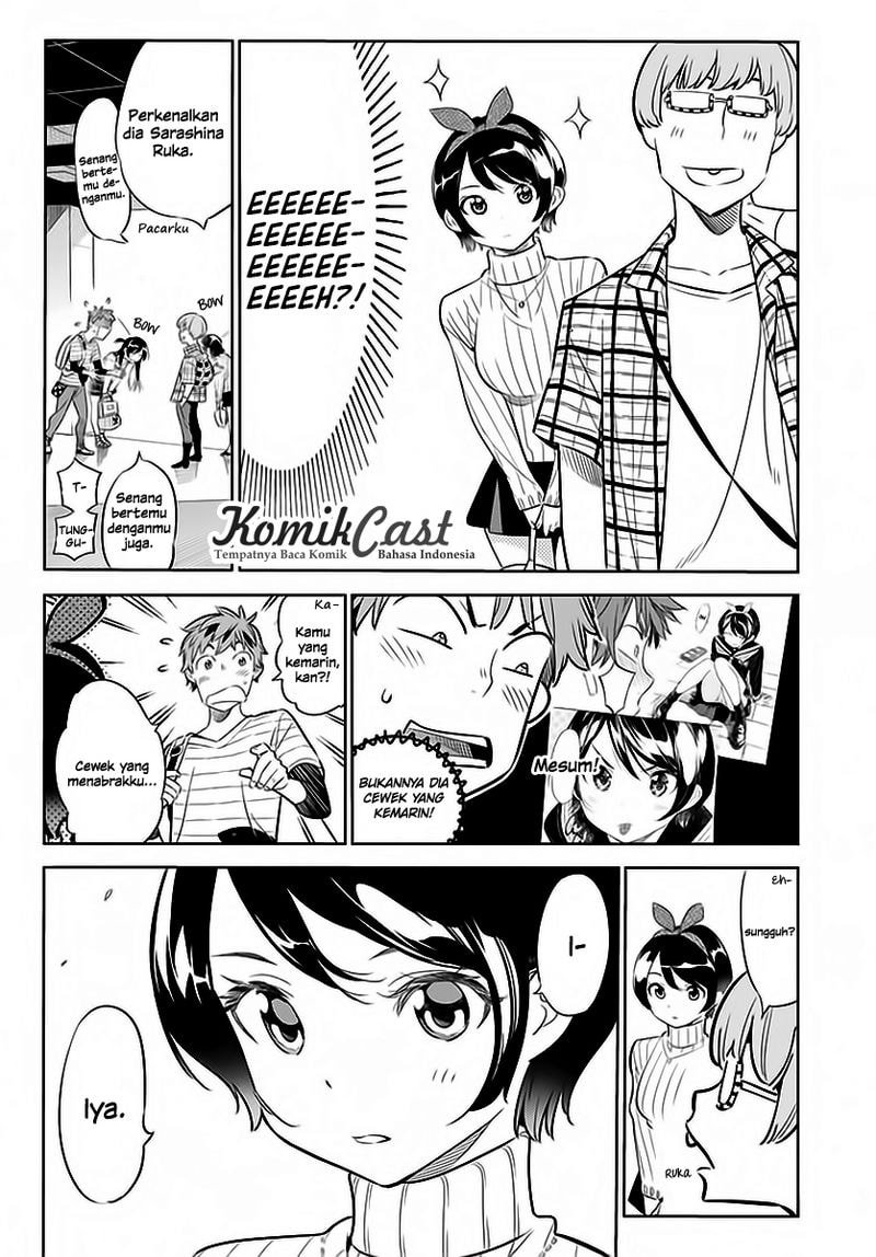Kanojo, Okarishimasu - Chapter 21 - Page 6