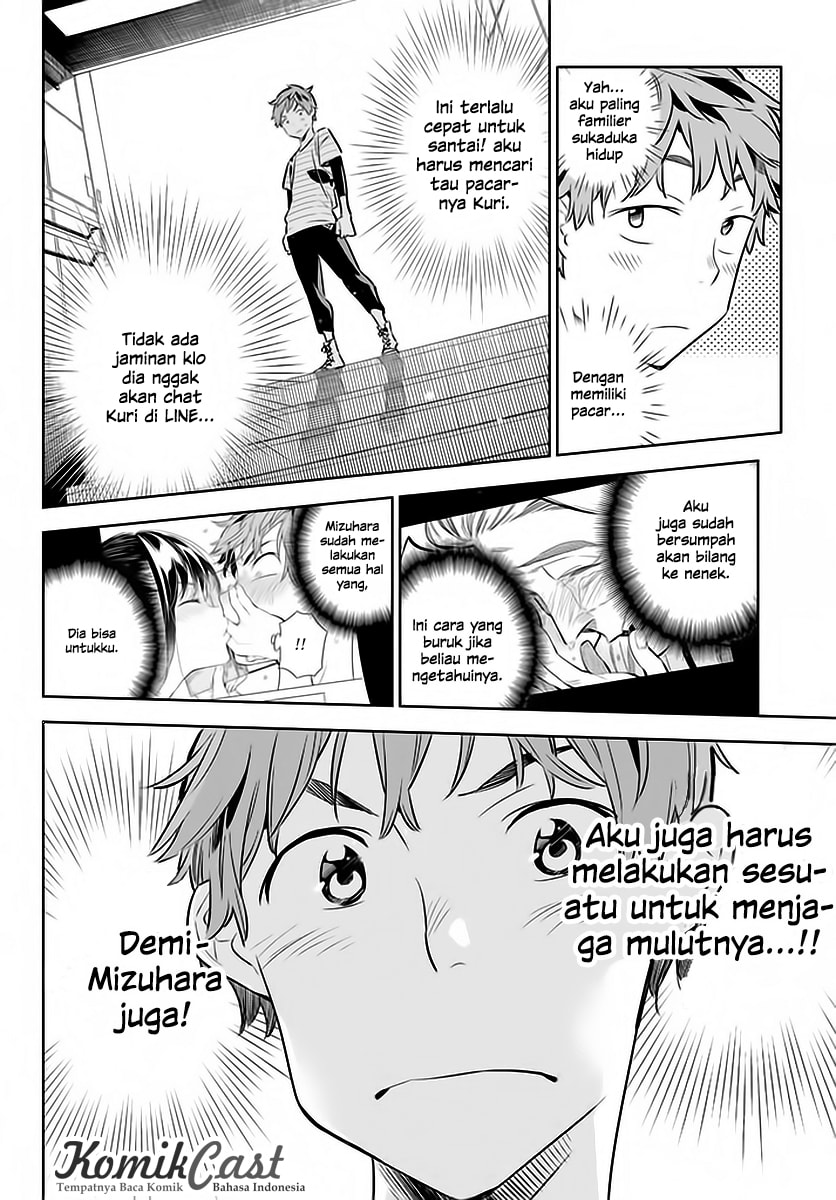 Kanojo, Okarishimasu - Chapter 22 - Page 21