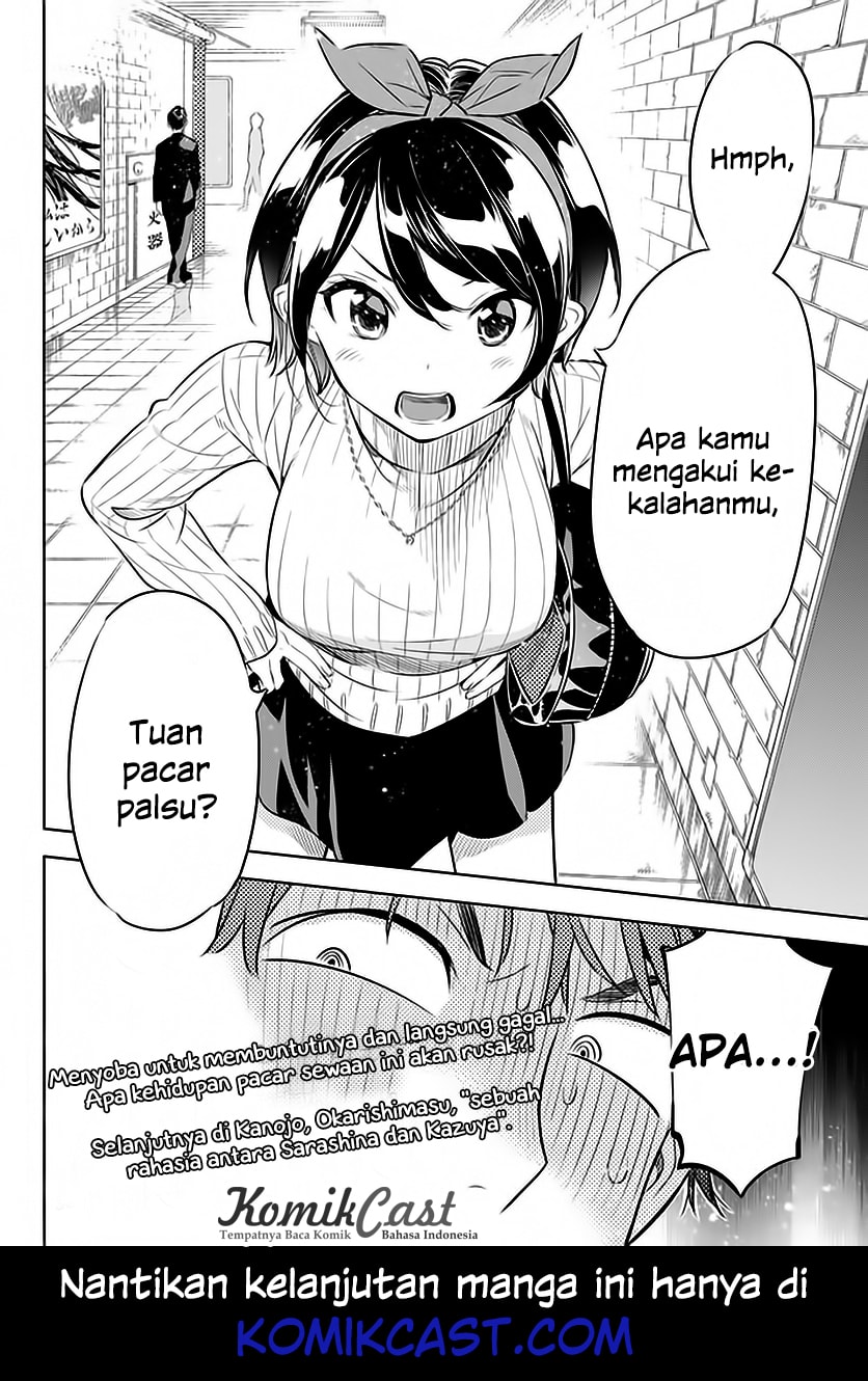 Kanojo, Okarishimasu - Chapter 22 - Page 23