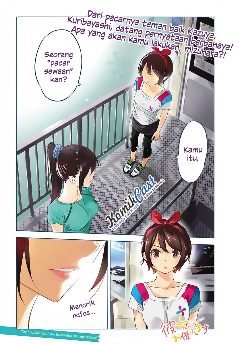 Kanojo, Okarishimasu - Chapter 22 - Page 3