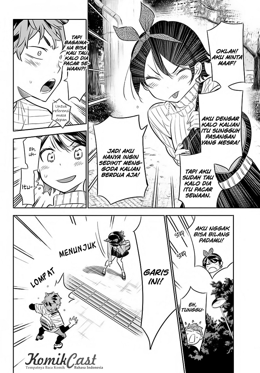 Kanojo, Okarishimasu - Chapter 23 - Page 10
