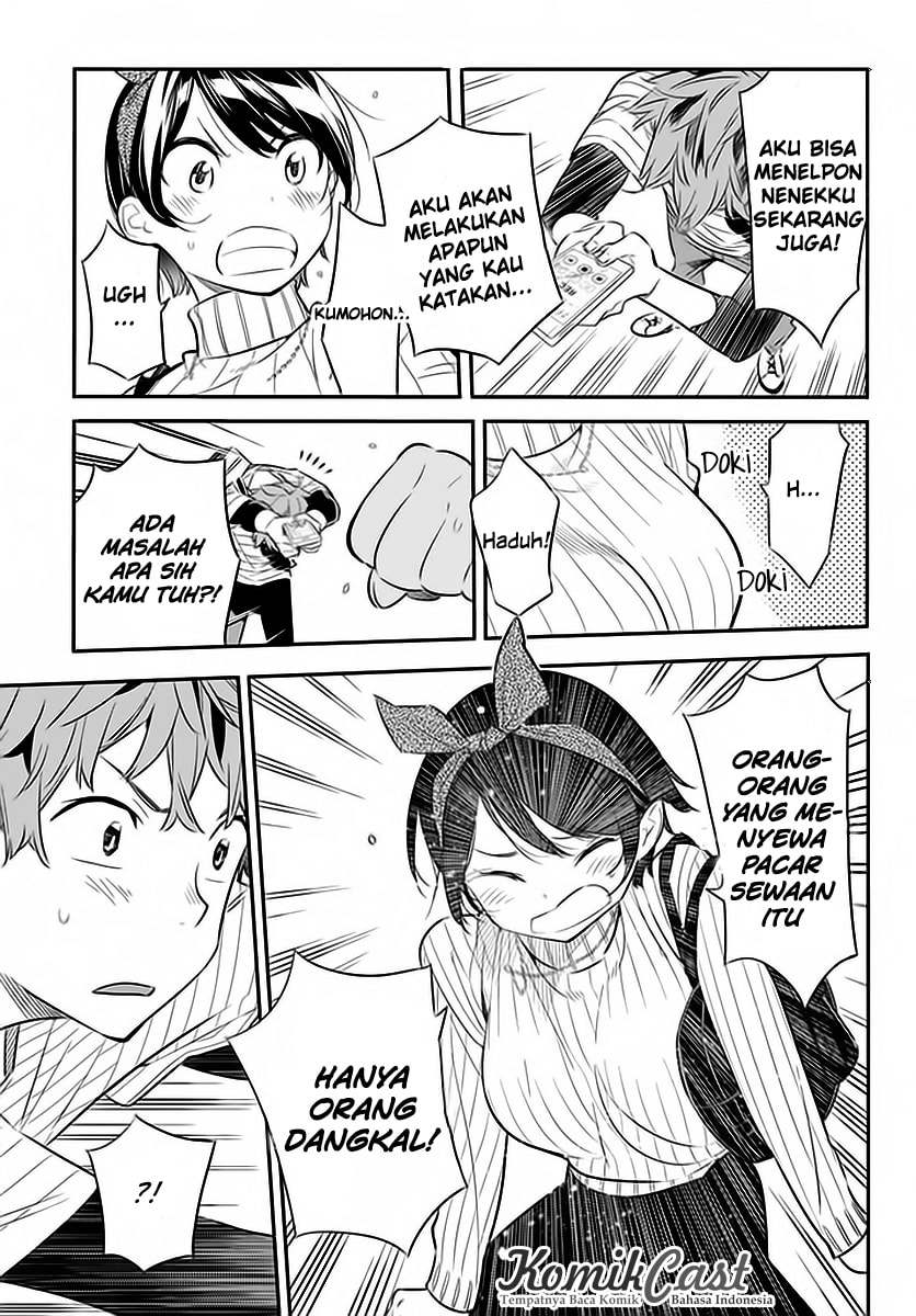 Kanojo, Okarishimasu - Chapter 23 - Page 17