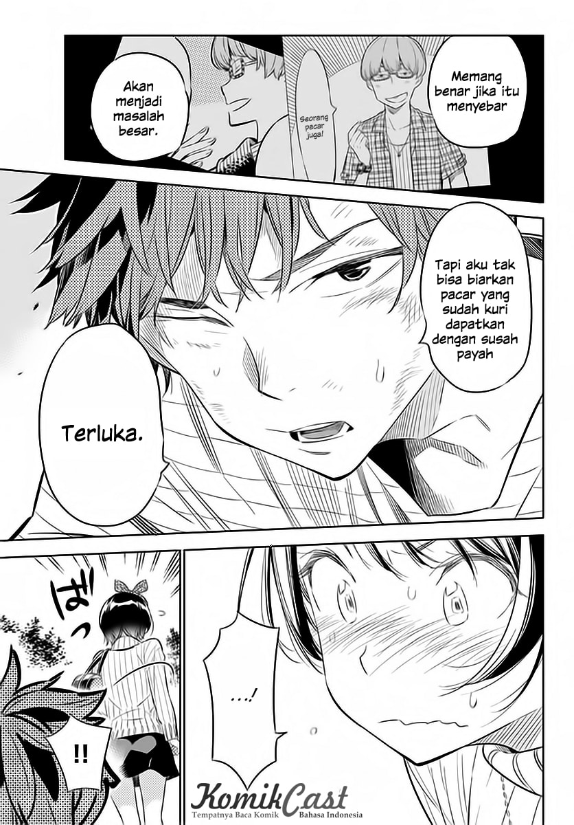 Kanojo, Okarishimasu - Chapter 23 - Page 21