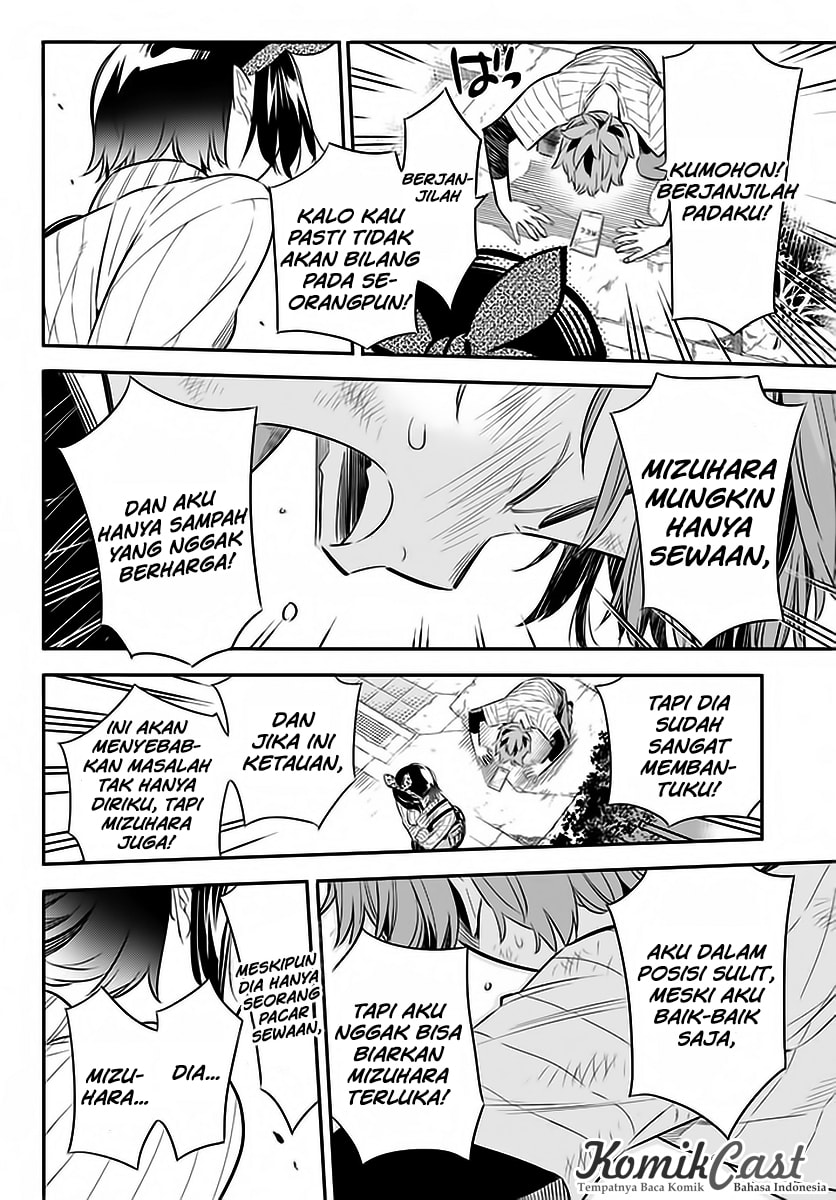Kanojo, Okarishimasu - Chapter 23 - Page 22