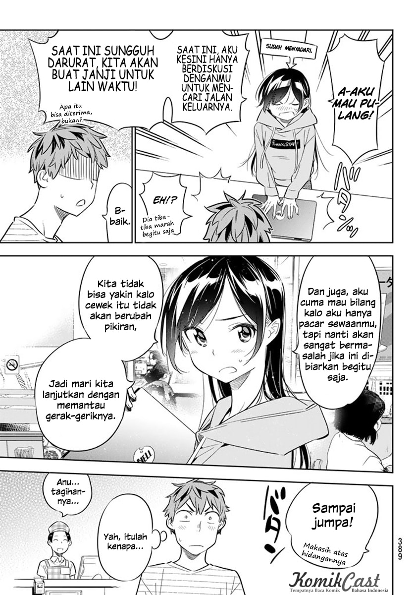 Kanojo, Okarishimasu - Chapter 24 - Page 11