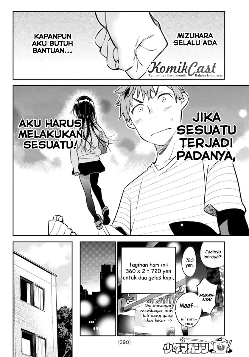 Kanojo, Okarishimasu - Chapter 24 - Page 12