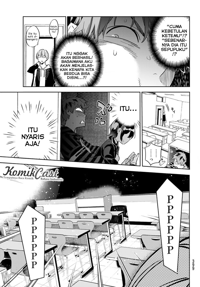 Kanojo, Okarishimasu - Chapter 24 - Page 21