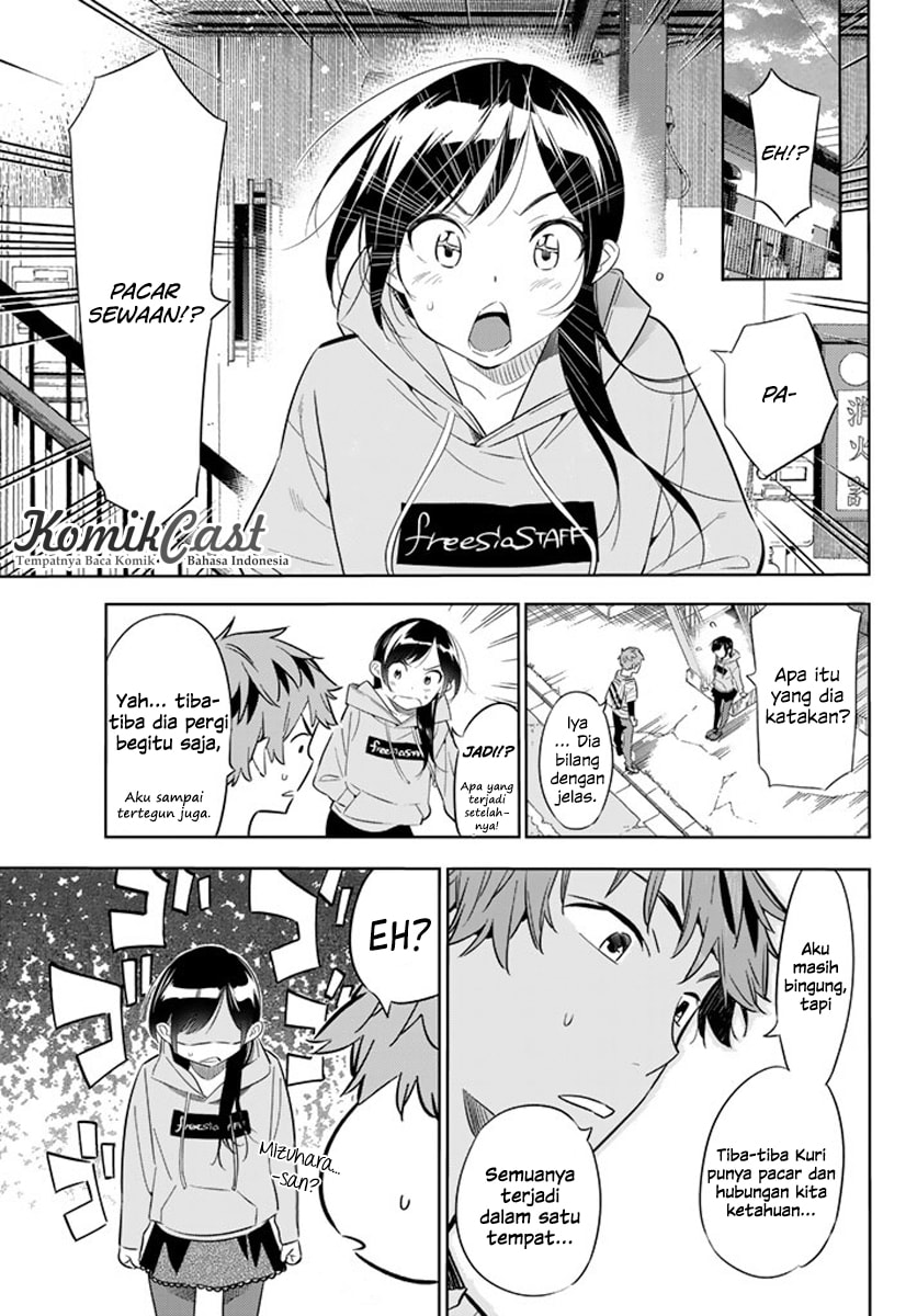 Kanojo, Okarishimasu - Chapter 24 - Page 5