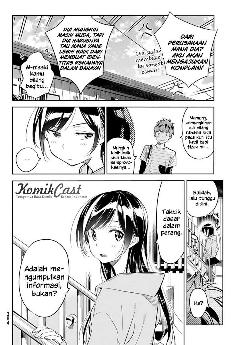 Kanojo, Okarishimasu - Chapter 24 - Page 6