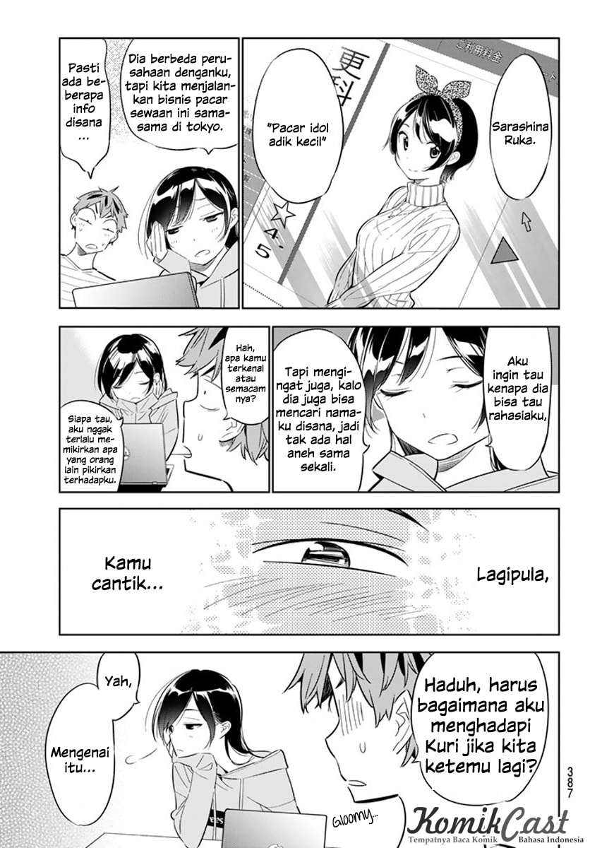 Kanojo, Okarishimasu - Chapter 24 - Page 9