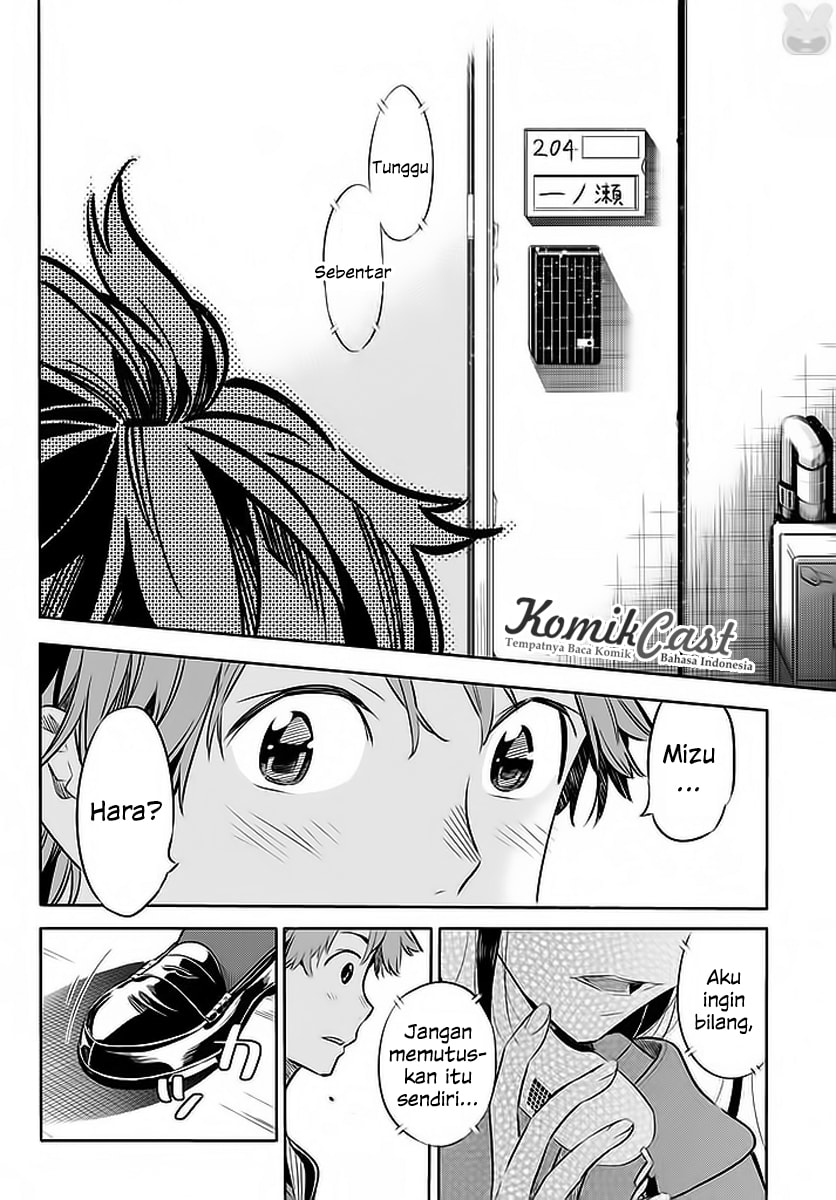 Kanojo, Okarishimasu - Chapter 25 - Page 14