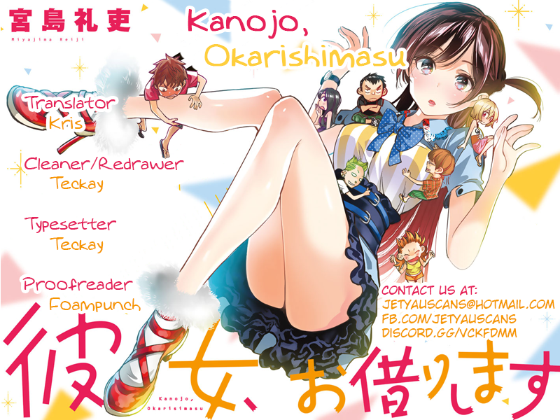 Kanojo, Okarishimasu - Chapter 25 - Page 3
