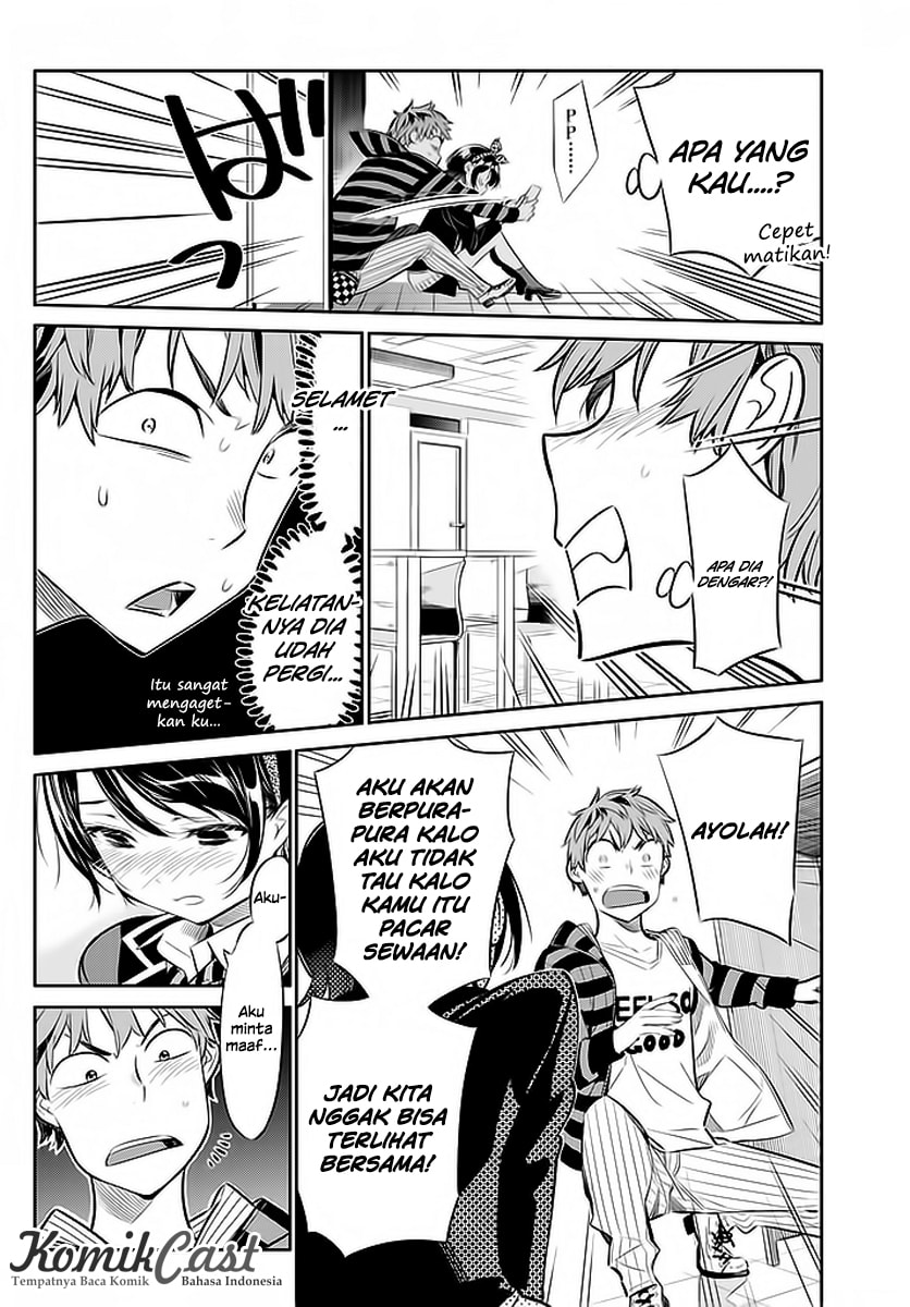 Kanojo, Okarishimasu - Chapter 25 - Page 4