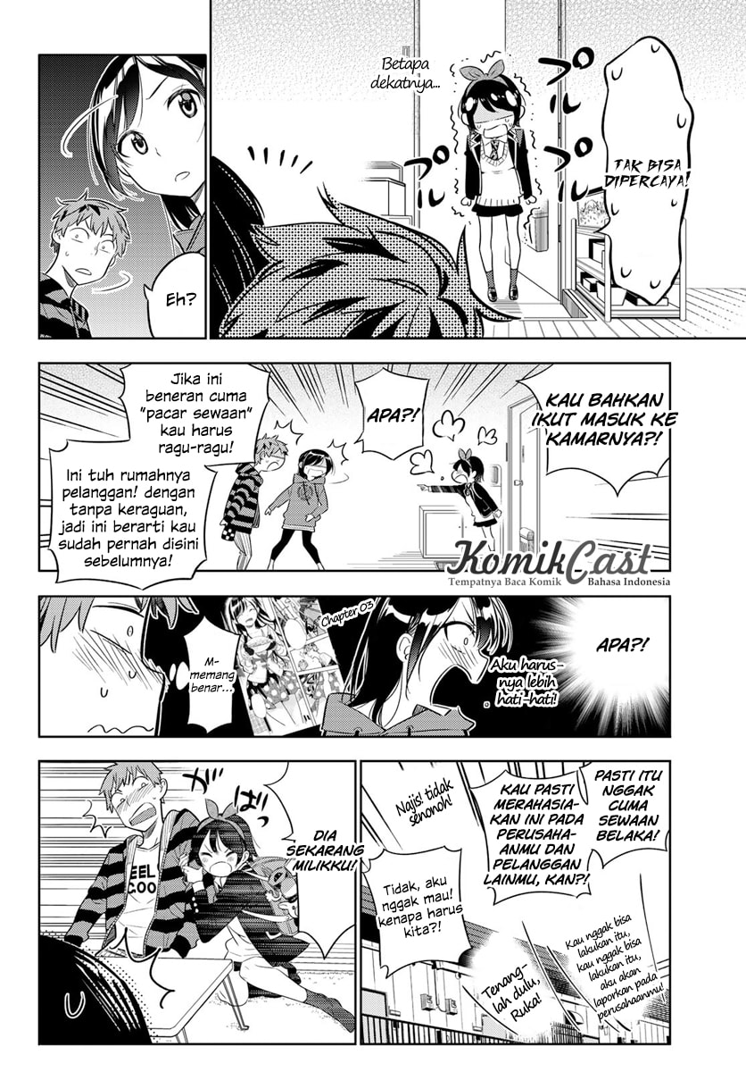 Kanojo, Okarishimasu - Chapter 26 - Page 14