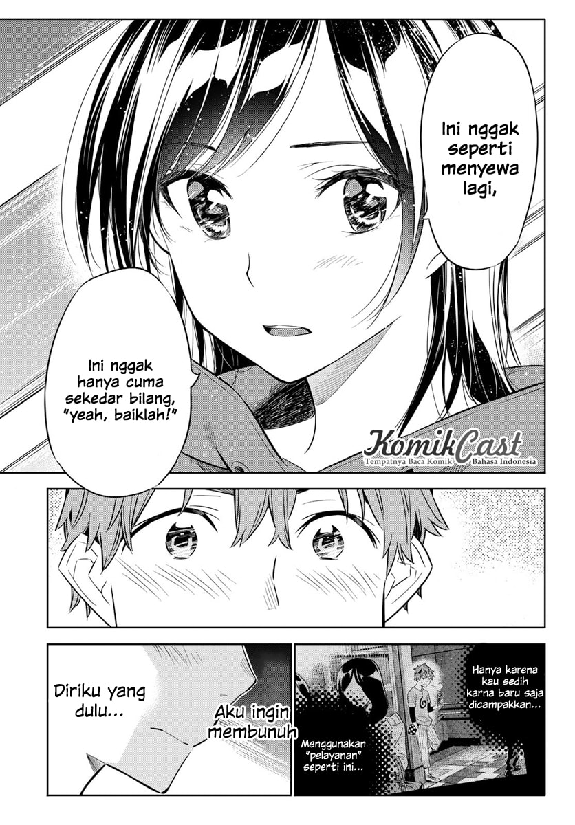 Kanojo, Okarishimasu - Chapter 26 - Page 21