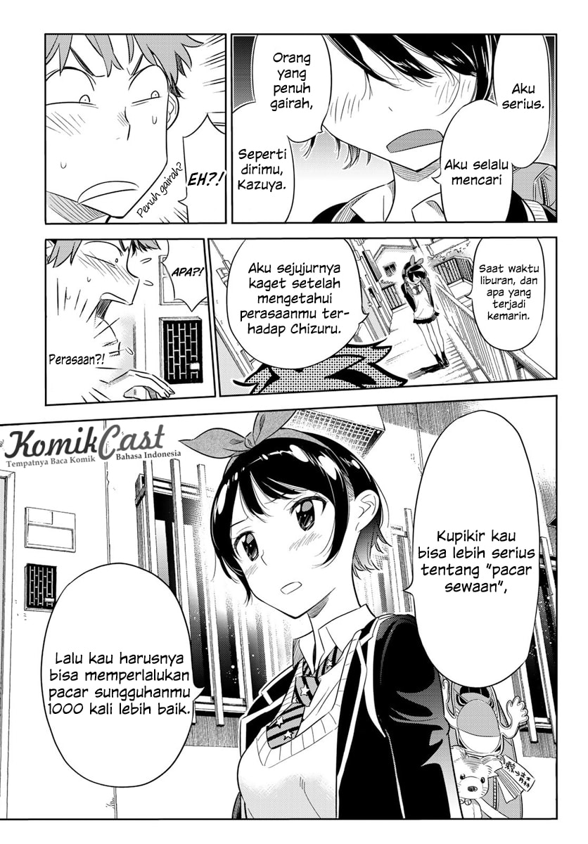 Kanojo, Okarishimasu - Chapter 26 - Page 7