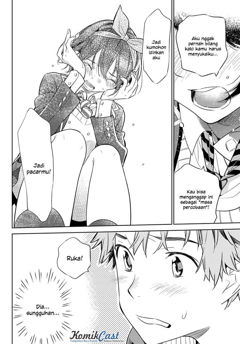 Kanojo, Okarishimasu - Chapter 27 - Page 17