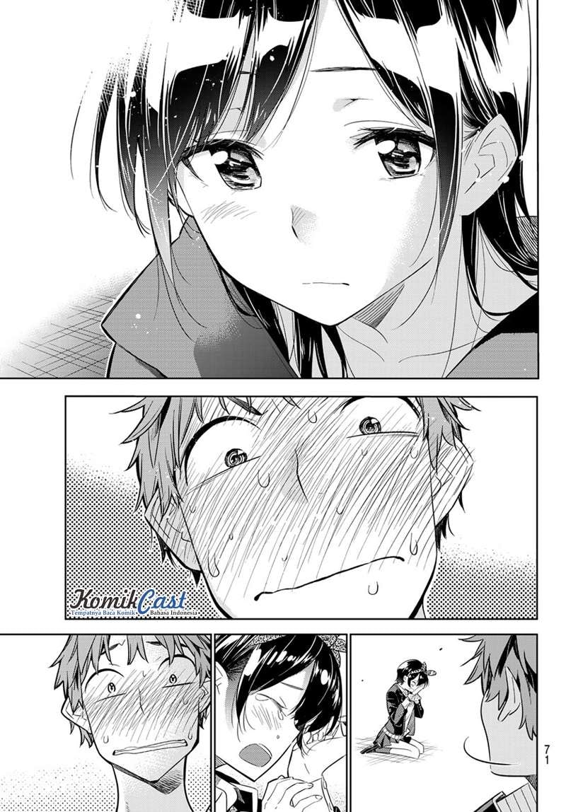 Kanojo, Okarishimasu - Chapter 27 - Page 21