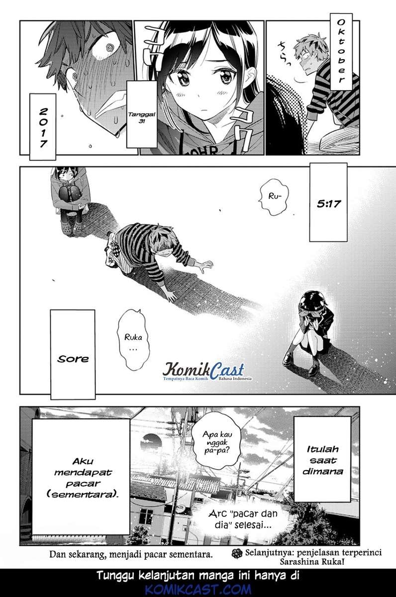 Kanojo, Okarishimasu - Chapter 27 - Page 22