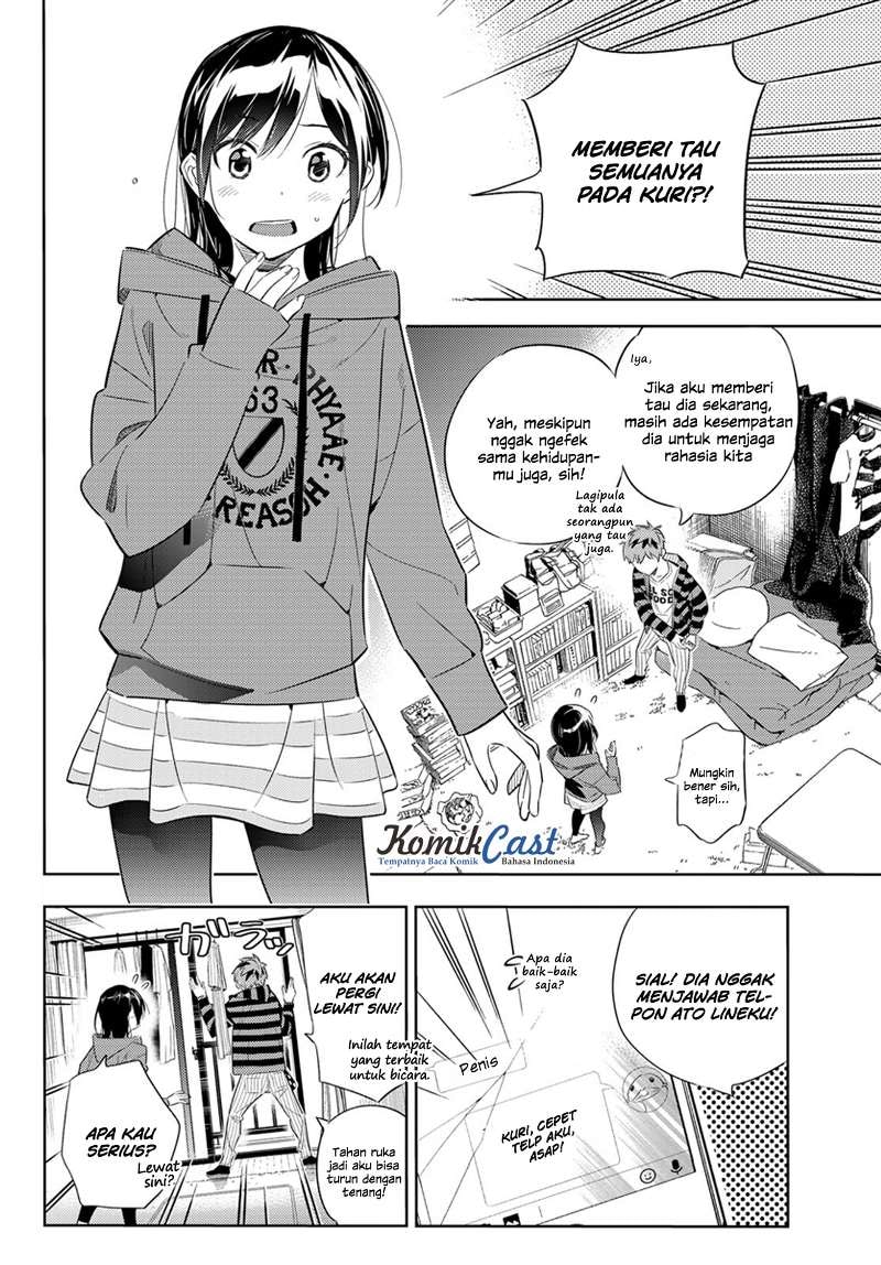 Kanojo, Okarishimasu - Chapter 27 - Page 5