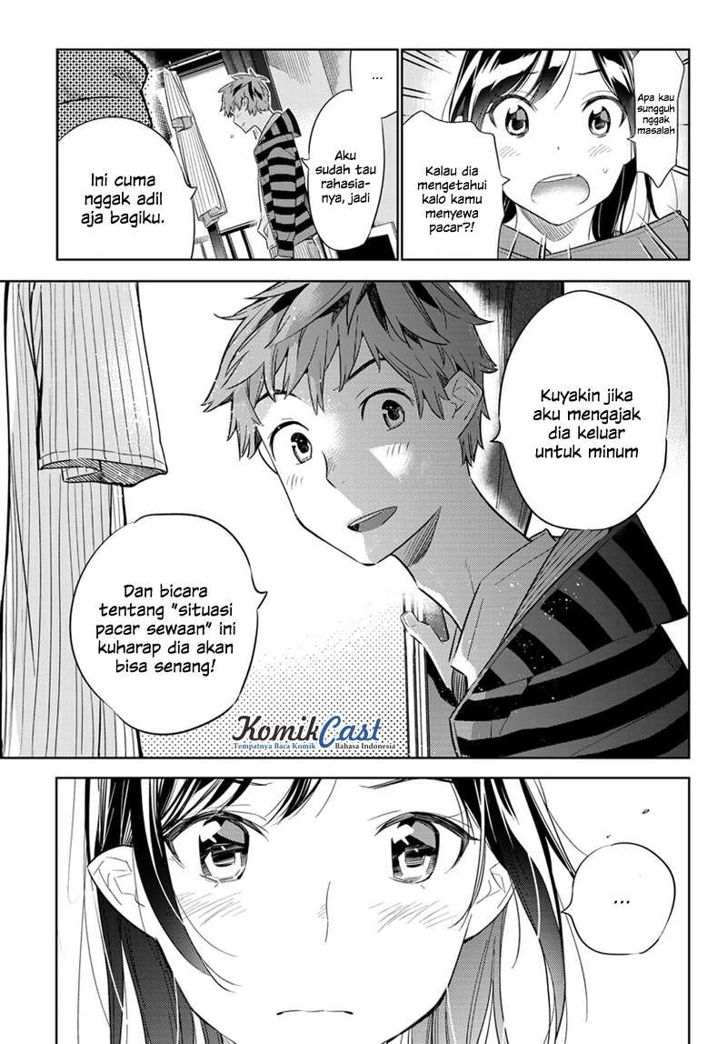Kanojo, Okarishimasu - Chapter 27 - Page 6