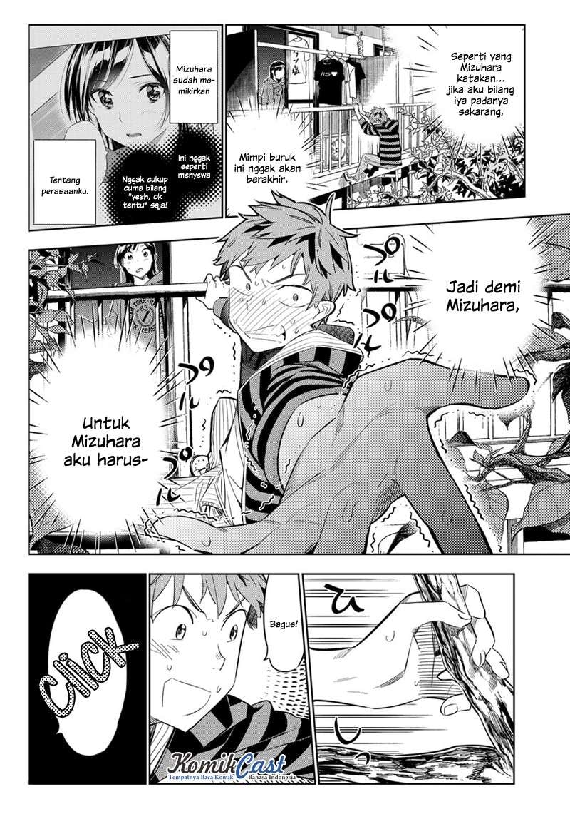 Kanojo, Okarishimasu - Chapter 27 - Page 7