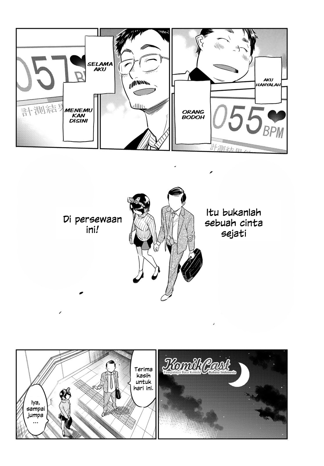 Kanojo, Okarishimasu - Chapter 28 - Page 15