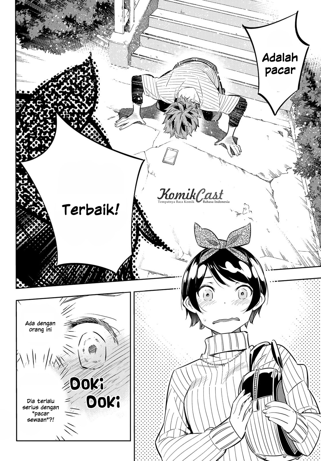 Kanojo, Okarishimasu - Chapter 28 - Page 17