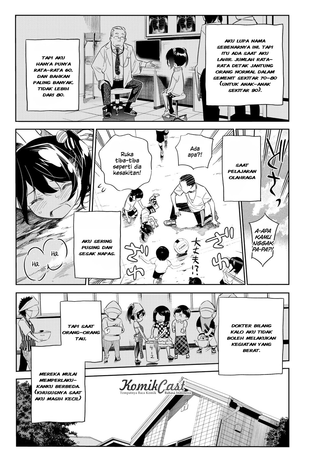 Kanojo, Okarishimasu - Chapter 28 - Page 5