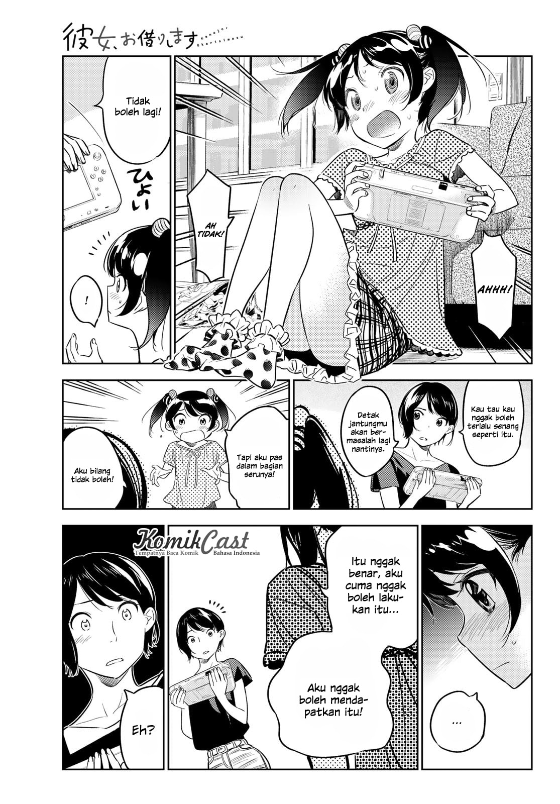 Kanojo, Okarishimasu - Chapter 28 - Page 6