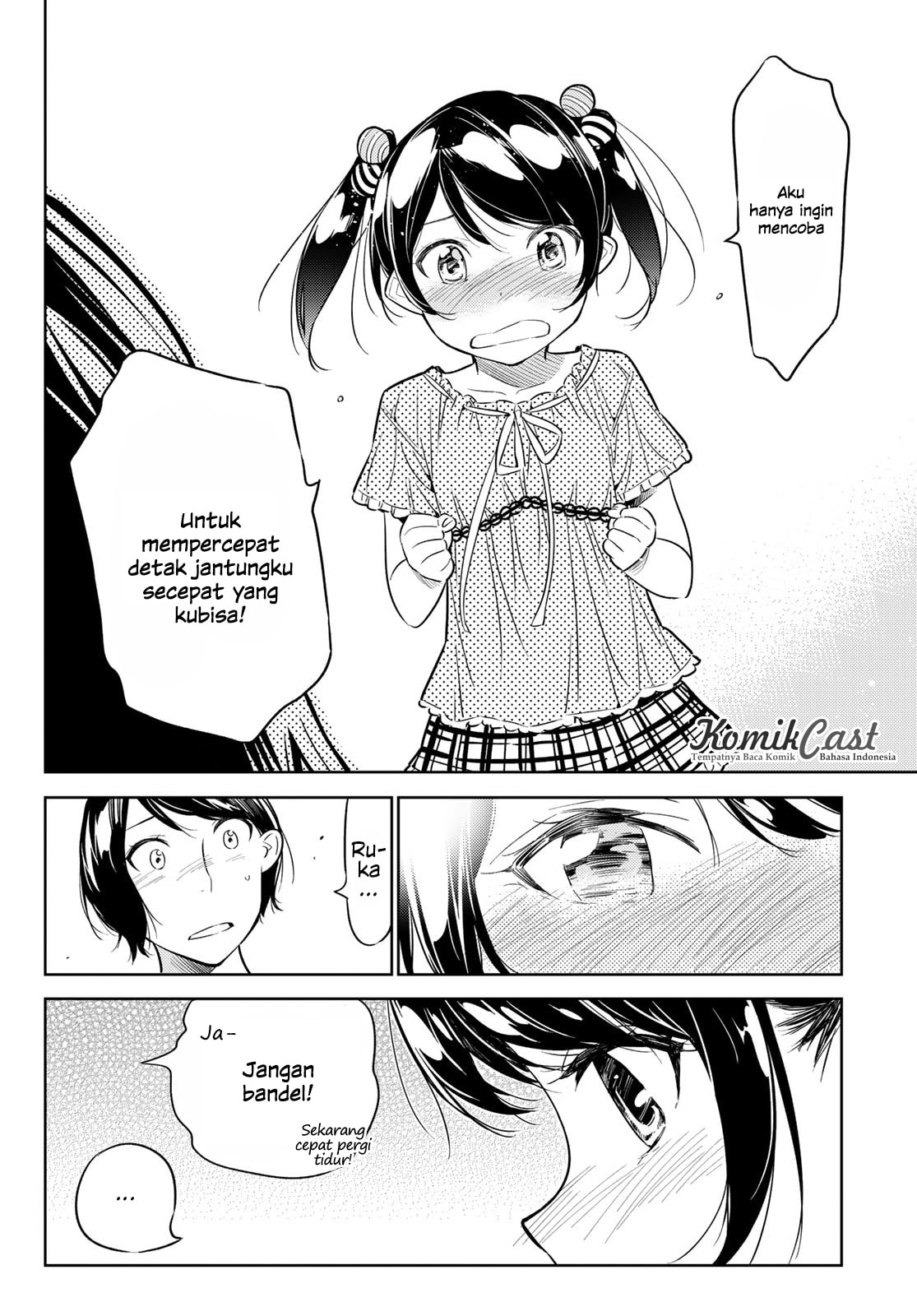 Kanojo, Okarishimasu - Chapter 28 - Page 7