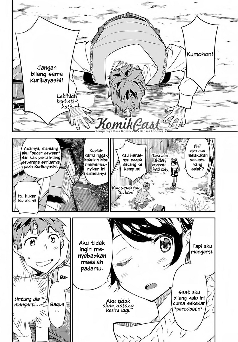 Kanojo, Okarishimasu - Chapter 29 - Page 10