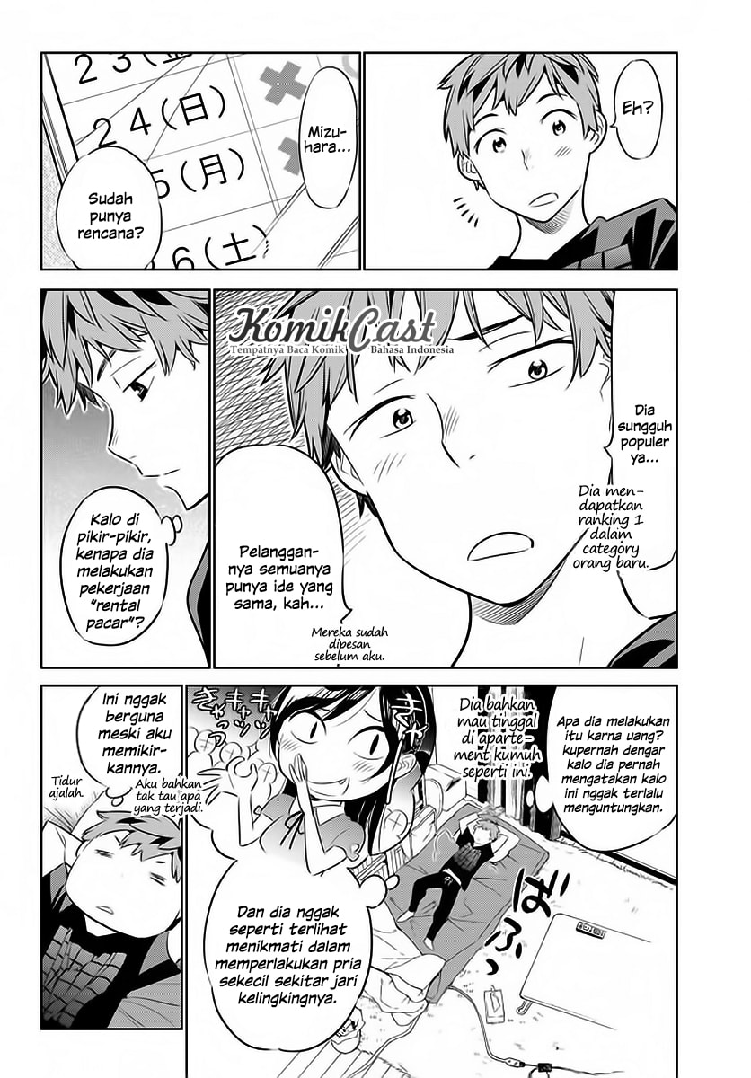 Kanojo, Okarishimasu - Chapter 29 - Page 16