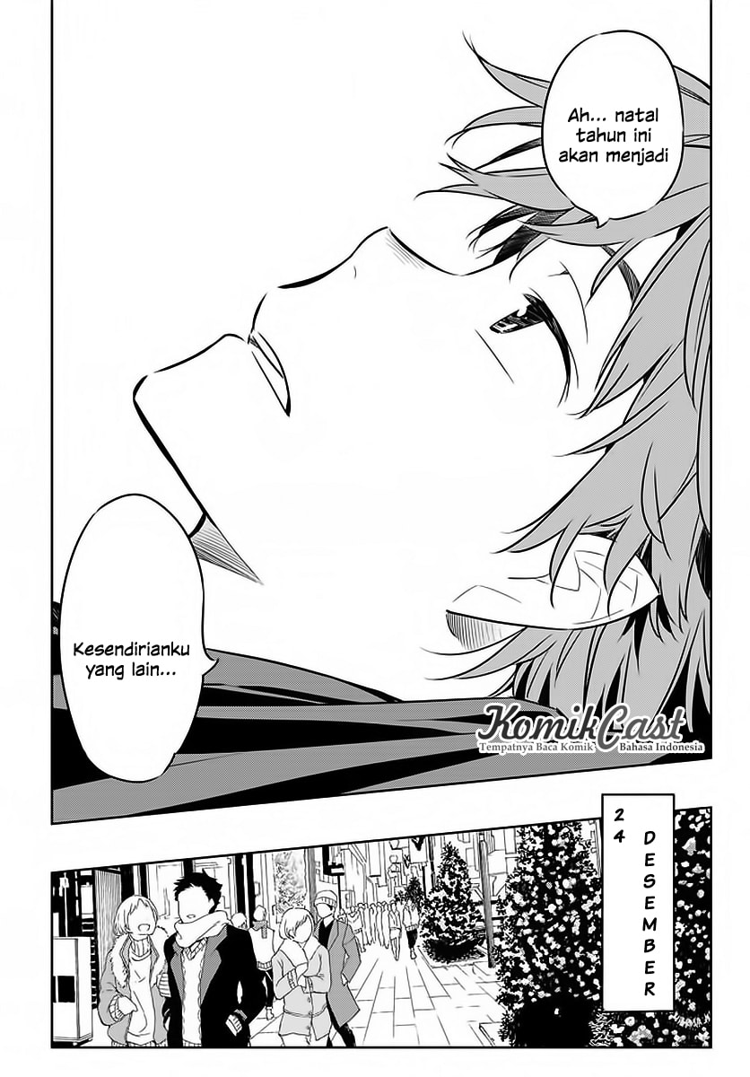 Kanojo, Okarishimasu - Chapter 29 - Page 17