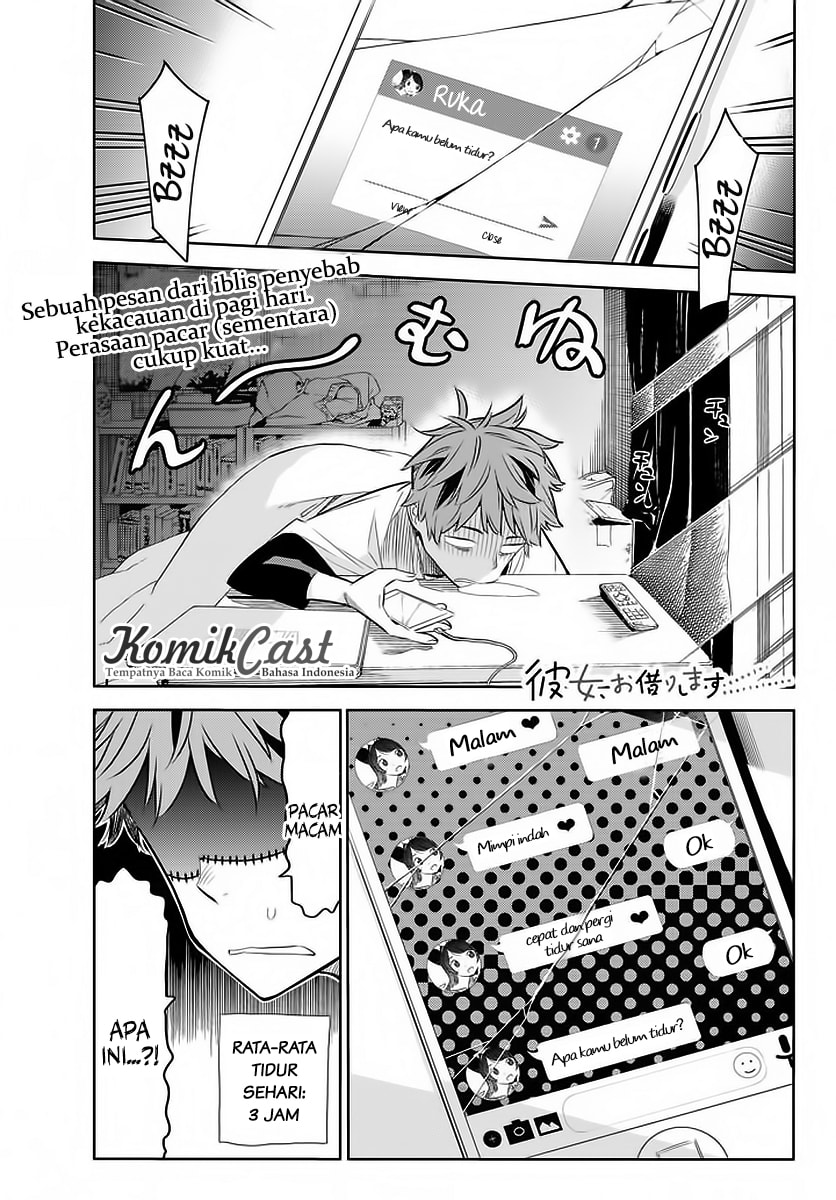 Kanojo, Okarishimasu - Chapter 29 - Page 2