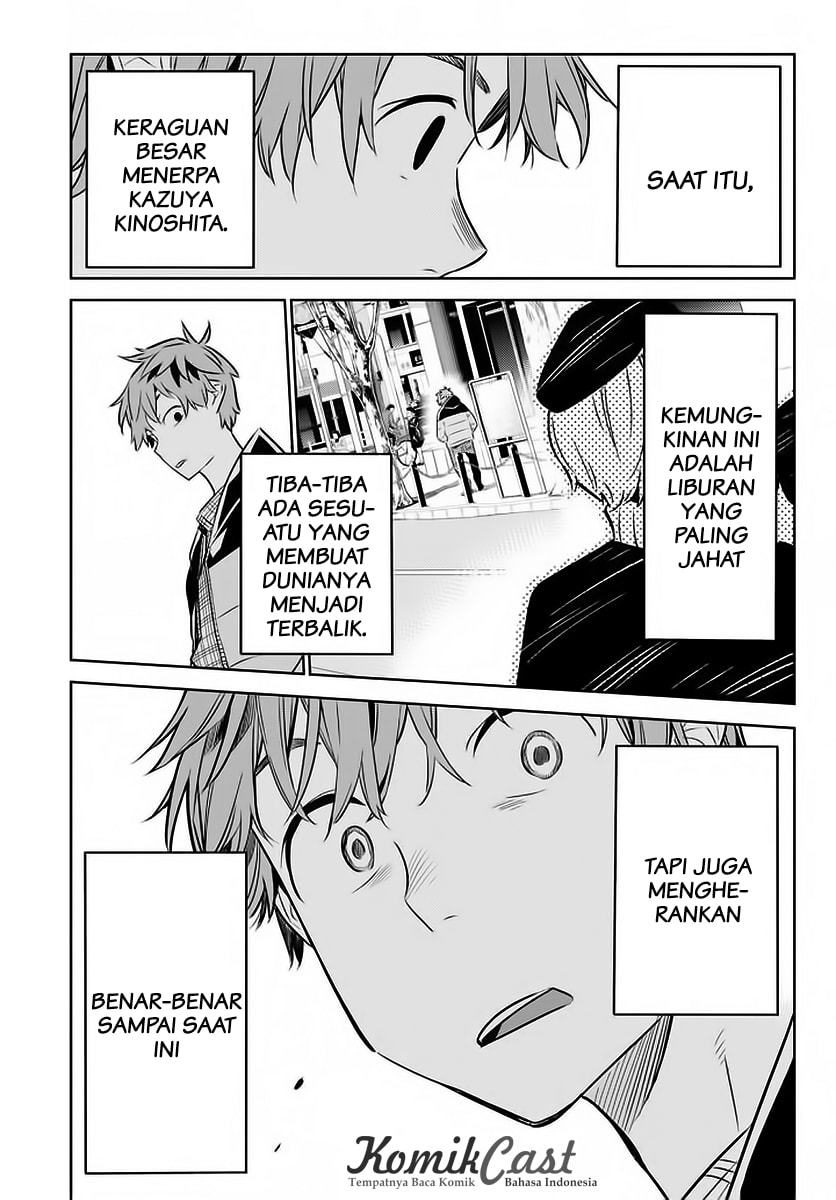 Kanojo, Okarishimasu - Chapter 29 - Page 21